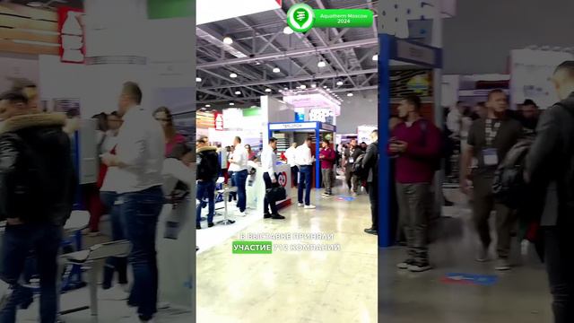 Что интересного было на выставке Aquatherm Moscow 2024? смотреть онлайн