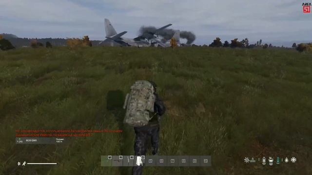 Обзор на сервер AREA51. Почему не стоит тут играть???