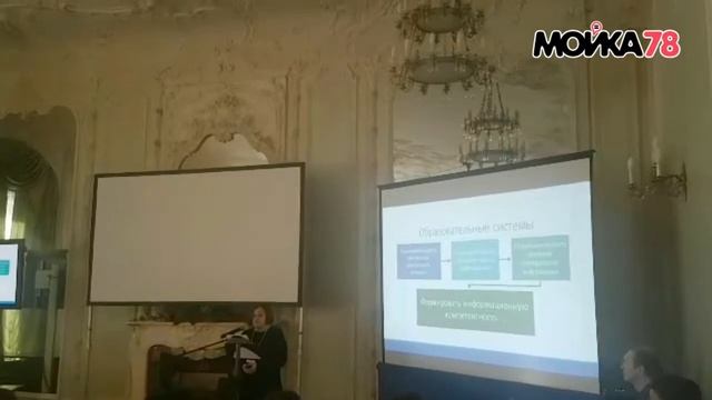 VI Ежегодная Конференция День Информационных технологий смотреть онлайн