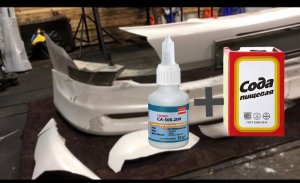 Как отремонтировать бампер клеем и содой на Марк2