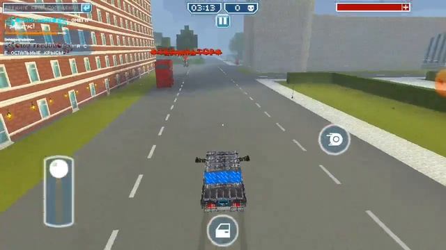 БОМБИМ МОСТ!!! - ОСАДА В БКО(4 серия) - Blocky Cars Online смотреть онлайн