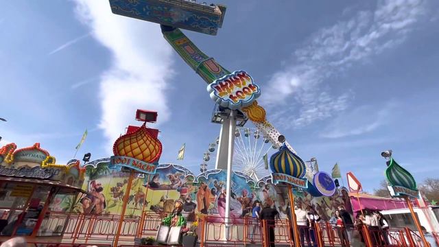 1001 Nacht Fliegende Teppich Luna Park Paderborn 2023 #kirmes #paderborn #schausteller #lunapark смотреть онлайн