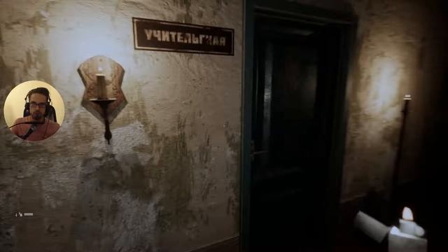 ❯ СОВЕТСКИЙ ХОРРОР ❯❯ Palmyra Orphanage #2 смотреть онлайн