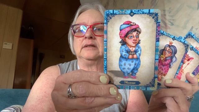 Russian Lenormand - Ebay смотреть онлайн