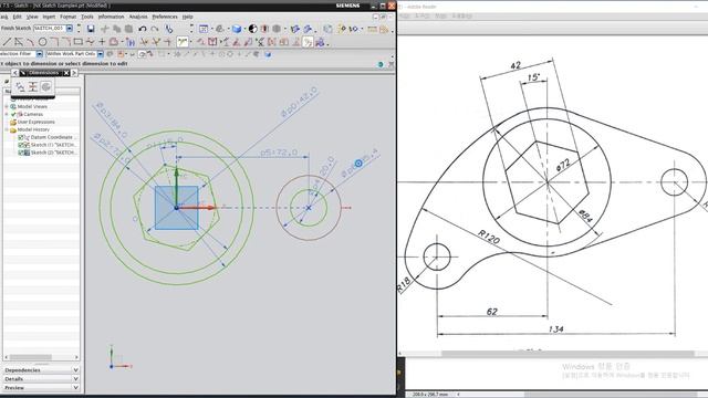 Level2. UG NX Sketch example #4 - inferred Dimensions(D) and Constrains(C) смотреть онлайн
