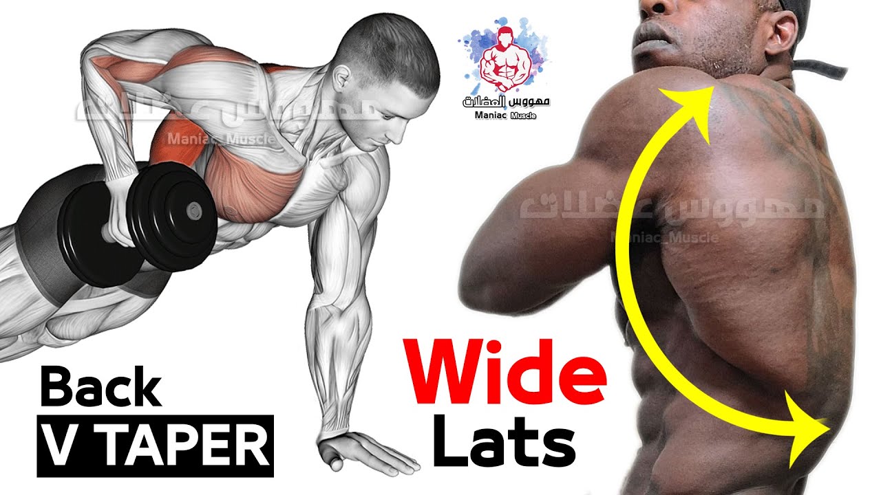 УПРАЖНЕНИЯ ДЛЯ РАЗВИТИЯ НИЖНИХ ШИРОТ смотреть онлайн