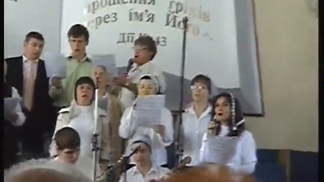 Церковь ХВЕ Коростень