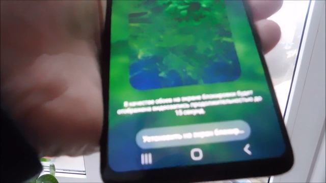 Обои на андроид 10 (2 способа) смотреть онлайн