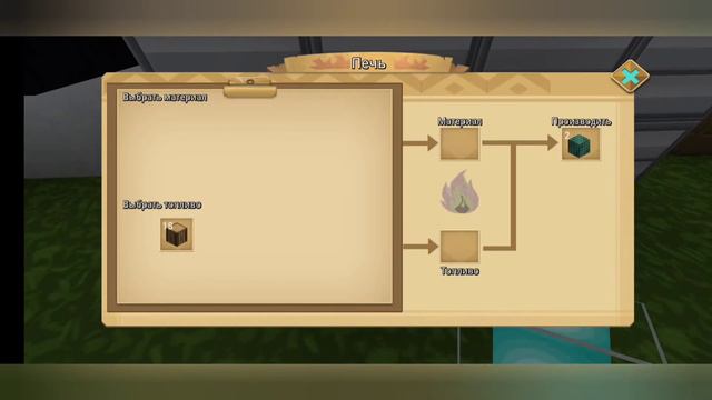 New Dup Sky Block In Blockman GO/Новый дюп в Скай блок Блокмен го