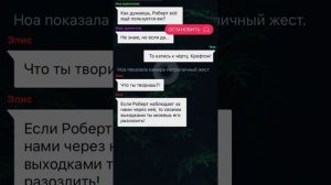 Сосед. Книга 2. Взахлёб