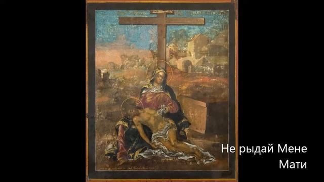 Редкие малоизвестные иконы Богородицы , часть 2