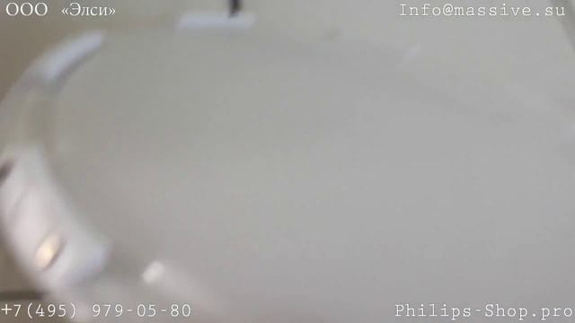 Влагозащищенный потолочный Massive 32025-31-10 Brooks 1xE27 25W IP44 смотреть онлайн