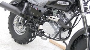 Мотоцикл СКАУТ 3Р-250. 250 куб.см. с реверсом (задним ходом). Обзор.