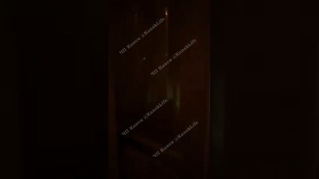 Канск дебоширка смотреть онлайн