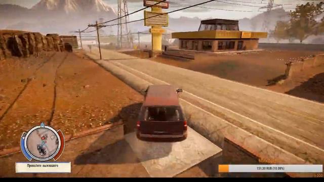 State of Decay смотреть онлайн