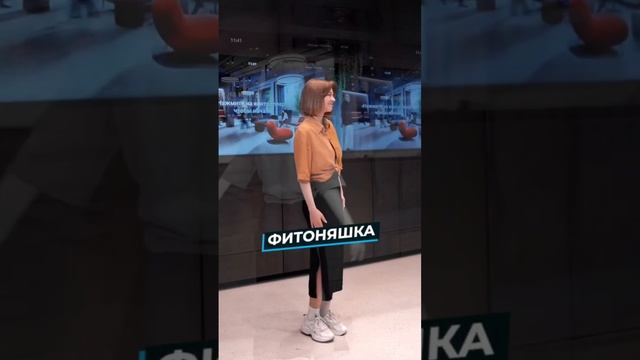 ТИПЫ ОФИСНЫХ СОТРУДНИКОВ #офис #pridex #сотрудники #умныйофис смотреть онлайн