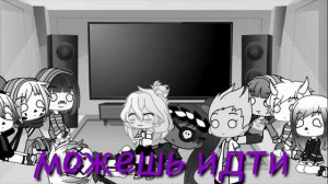 💜🌈Реакция Андертейл на Доки Доки Литературный Клуб #1💜🌈