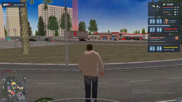 NEXTRP 18+ ,играем по фану,едем дальше) разбираемся что к чему) смотреть онлайн