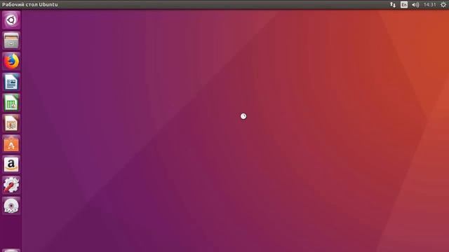 Установка 1С 8.3.12.1529 (x32) на Linux Ubuntu 16.04 LTS (i386) смотреть онлайн