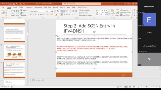 PS Training Learning - SGSN Gn, Gp Configurations смотреть онлайн