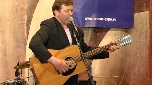 Встреча четвёртая. смотреть онлайн