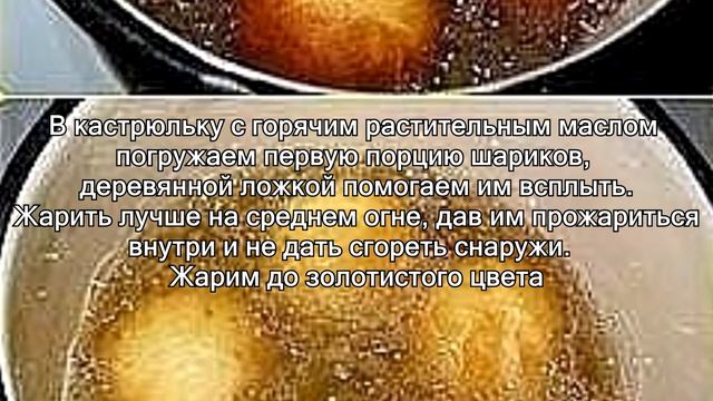 ТВОРОЖНЫЕ ШАРИКИ Вкус из детства! Рецепт @NinaAmann смотреть онлайн