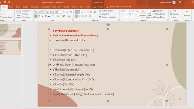 Network Automation (Telnet) with Python Script | Part-4 смотреть онлайн