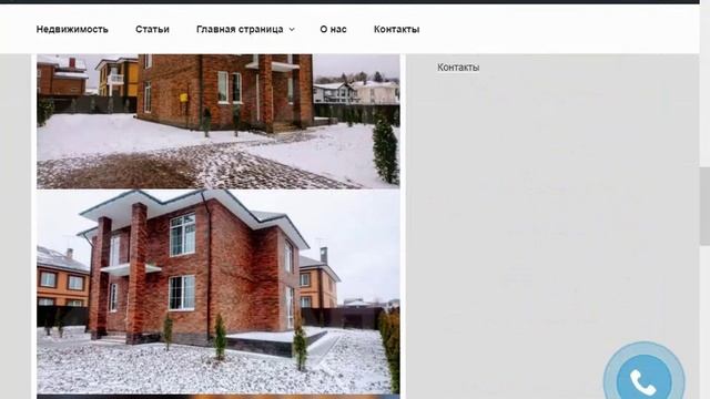 Блок - просмотренноые посетителем объекты на сайте смотреть онлайн