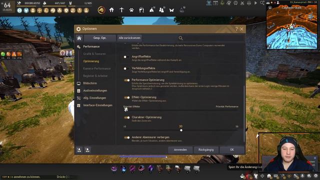 UI + Performance Einstellungen in Black Desert смотреть онлайн