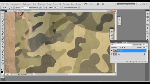 Фотошоп покрасить носорога CreativeIDEAS смотреть онлайн