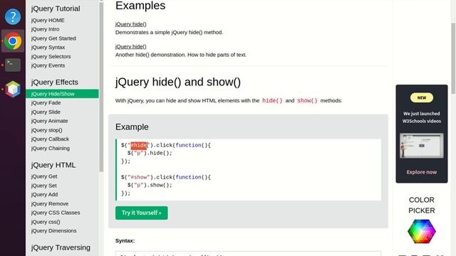 javascript урок 9 jquery обзор смотреть онлайн