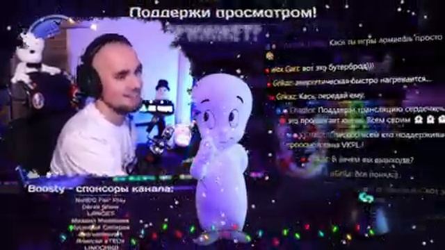Горячие вылазки ВМЕСТЕ с Каськой в XTRACT! #2 смотреть онлайн