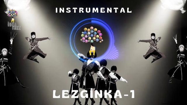 Instrumental - Lezginka 1 | Азербайджанский Музыка Лезгинка | Azerbaijan Music Lezginka смотреть онлайн