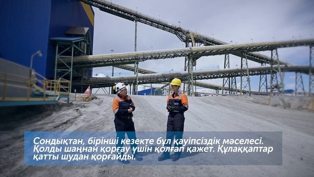 Кен байытушымен кәсіби әңгіме смотреть онлайн