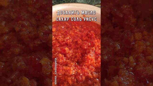 Готовим здоровую пищу 