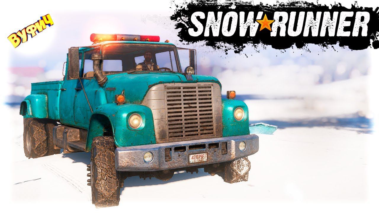 Loadstar спасатель - Северный приток SnowRunner [Ковдозеро] смотреть онлайн