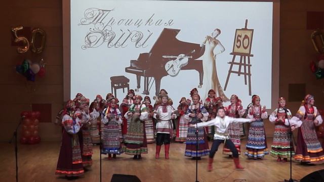 Юбилей 11 смотреть онлайн