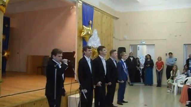 Мечты сбываются. Выпускной 2016 смотреть онлайн