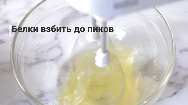 Кексы без глютена и казеина рецепт [очень вкусно] смотреть онлайн