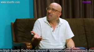 Անուղղելիները⁄Anuxxelinery-Սերիա 169