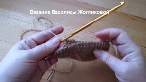 Детские тапочки мокасины крючком Василиса
