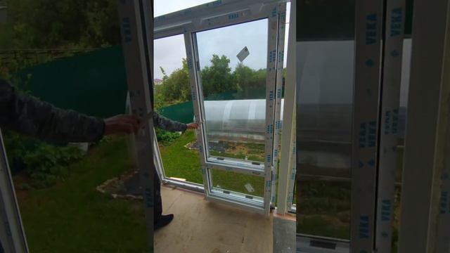 PSK портал VEKA Softline 70