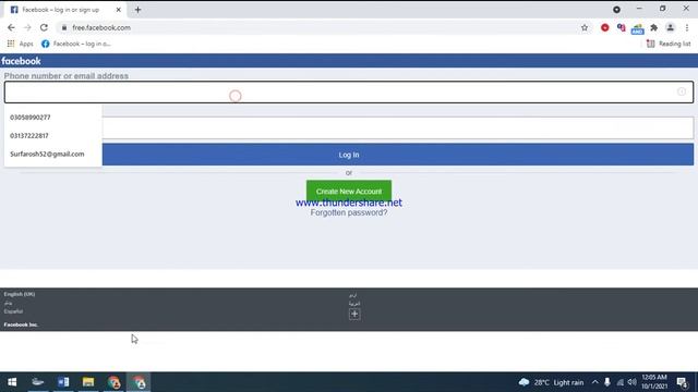 How to Use User Agent Switcher смотреть онлайн