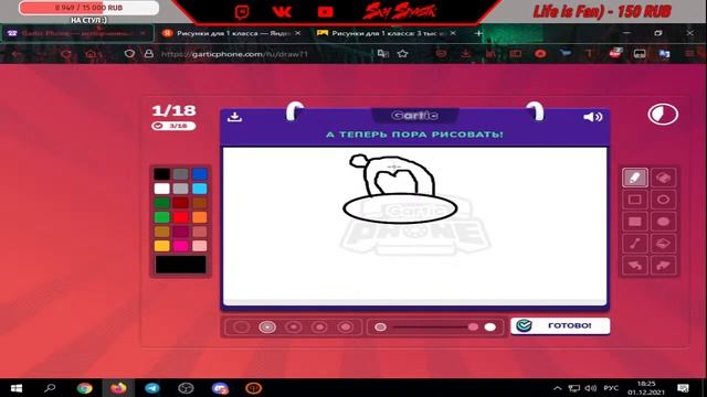 Пикассо отдыхает :) смотреть онлайн