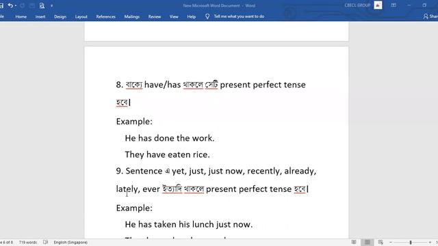 Right Form of Verbs Rule 6-10 смотреть онлайн