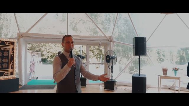 Евгений Бородин. Ведущий свадебной вечеринки. Свадьба. смотреть онлайн