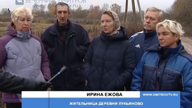 Незаконный карьер смотреть онлайн