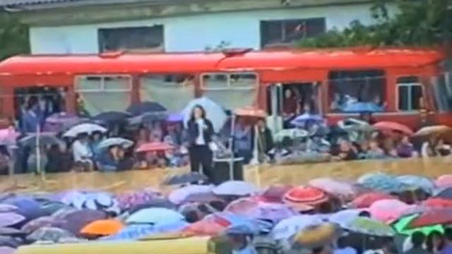 День города 1994 смотреть онлайн