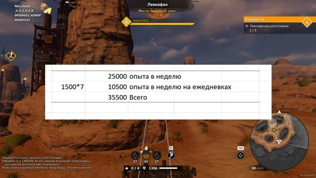 Зажигалки Подсчет смотреть онлайн