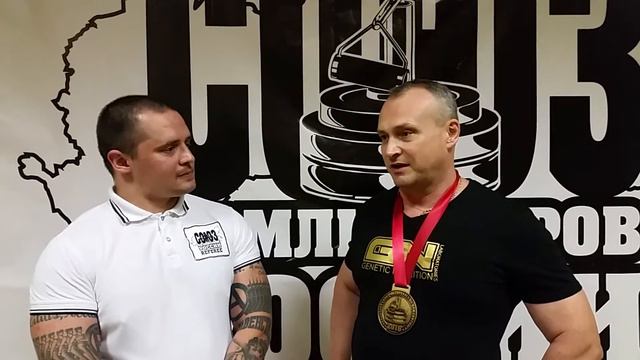 Интервью Грахова Юлия после выступления команды РООСФиС на Чемпионате СПБ по армлифтингу! смотреть онлайн